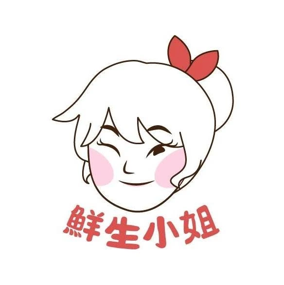 鮮生小姐品牌吉祥物標誌